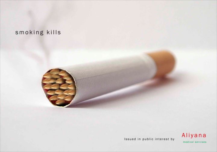 嫌煙広告58
