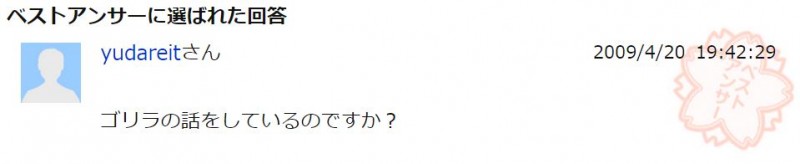 絶対に笑える面白い話ベスト50選 まとめ Ailovei